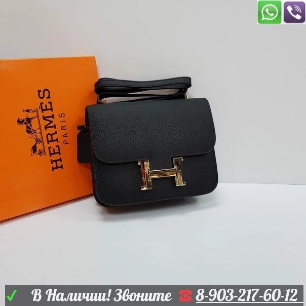 Клатч Hermes Constance от компании Интернет Магазин брендовых сумок и обуви - фото 1