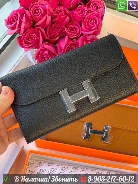 Клатч Hermes Jige Elan 29 clutch Черный от компании Интернет Магазин брендовых сумок и обуви - фото 1