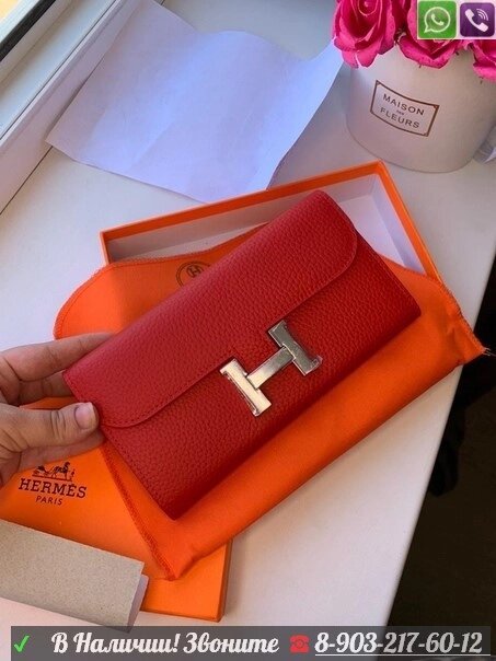 Клатч Hermes Jige Elan 29 clutch от компании Интернет Магазин брендовых сумок и обуви - фото 1