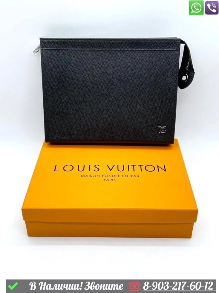 Клатч Louis Vuitton черный от компании Интернет Магазин брендовых сумок и обуви - фото 1