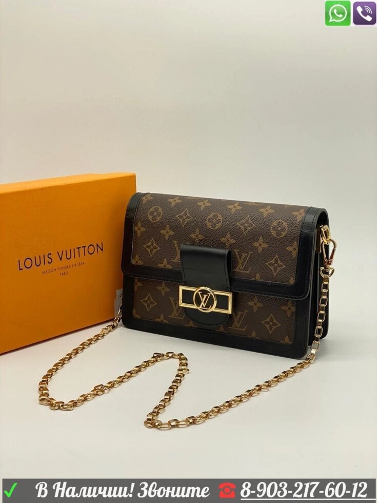 Клатч Louis Vuitton Dauphine Monogram на цепочке от компании Интернет Магазин брендовых сумок и обуви - фото 1