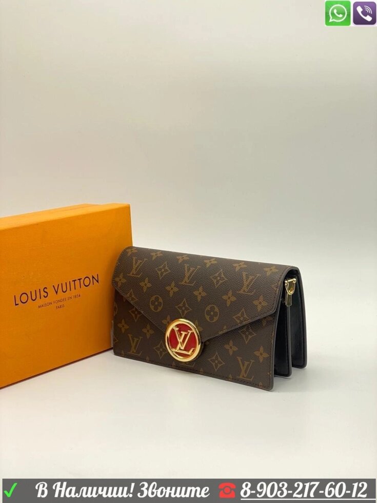 Клатч Louis Vuitton Dauphine с красной пряжкой от компании Интернет Магазин брендовых сумок и обуви - фото 1