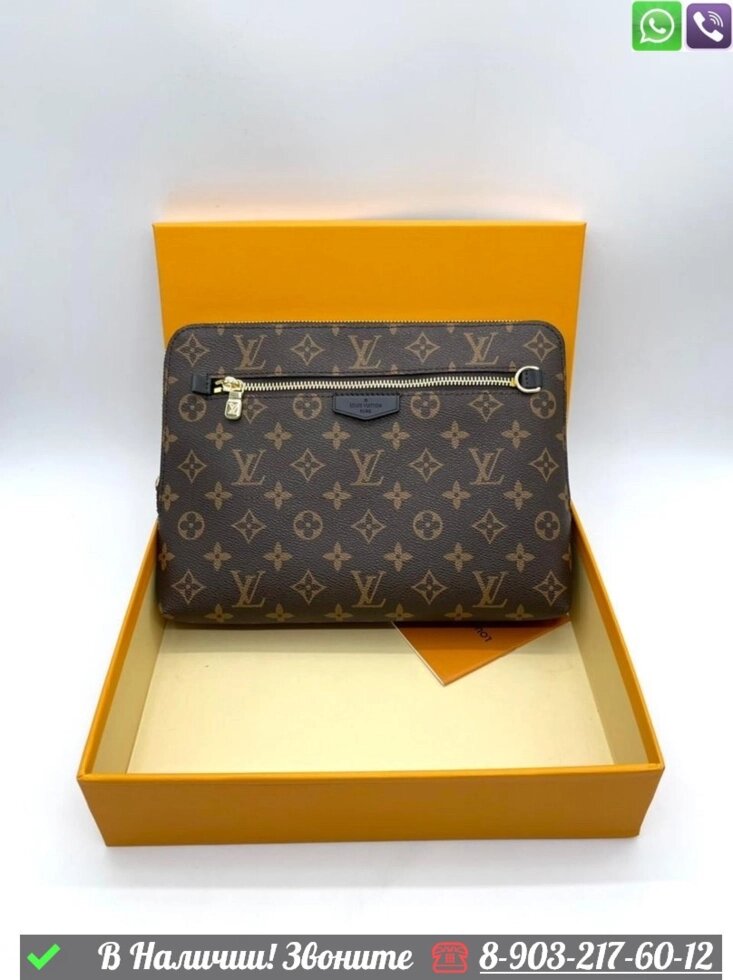 Клатч Louis Vuitton коричневый от компании Интернет Магазин брендовых сумок и обуви - фото 1