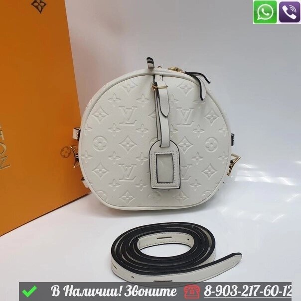 Клатч Louis Vuitton Mini Boite Chapeau Черный от компании Интернет Магазин брендовых сумок и обуви - фото 1