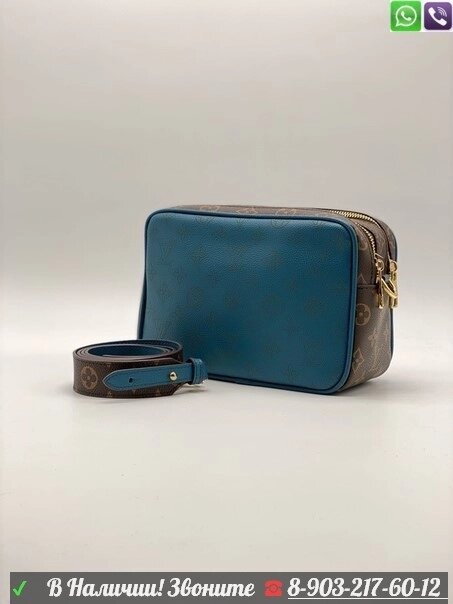 Клатч Louis Vuitton Trousse Wapity Синий от компании Интернет Магазин брендовых сумок и обуви - фото 1