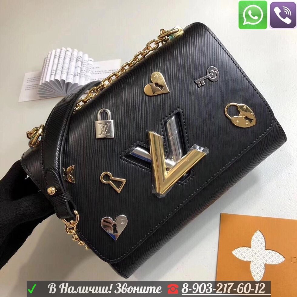 Клатч Louis Vuitton TWIST LOCK с золотым декором от компании Интернет Магазин брендовых сумок и обуви - фото 1