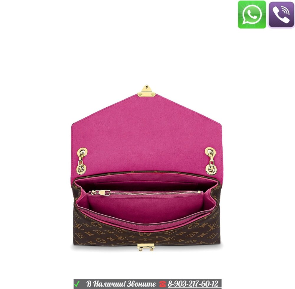 Клатч LV Louis Vuitton Pallas Chain Луи Витон Сумка ##от компании## Интернет Магазин брендовых сумок и обуви - ##фото## 1