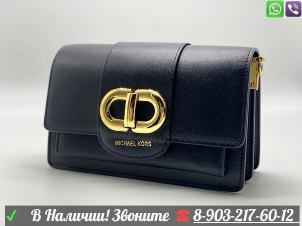 Клатч Michael Kors Jade от компании Интернет Магазин брендовых сумок и обуви - фото 1