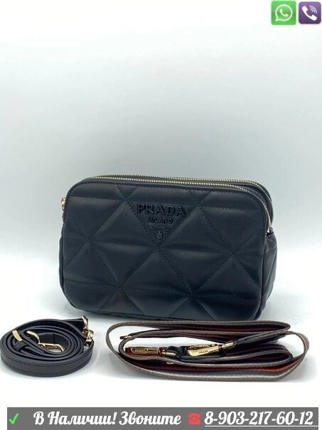 Клатч Prada Синий от компании Интернет Магазин брендовых сумок и обуви - фото 1