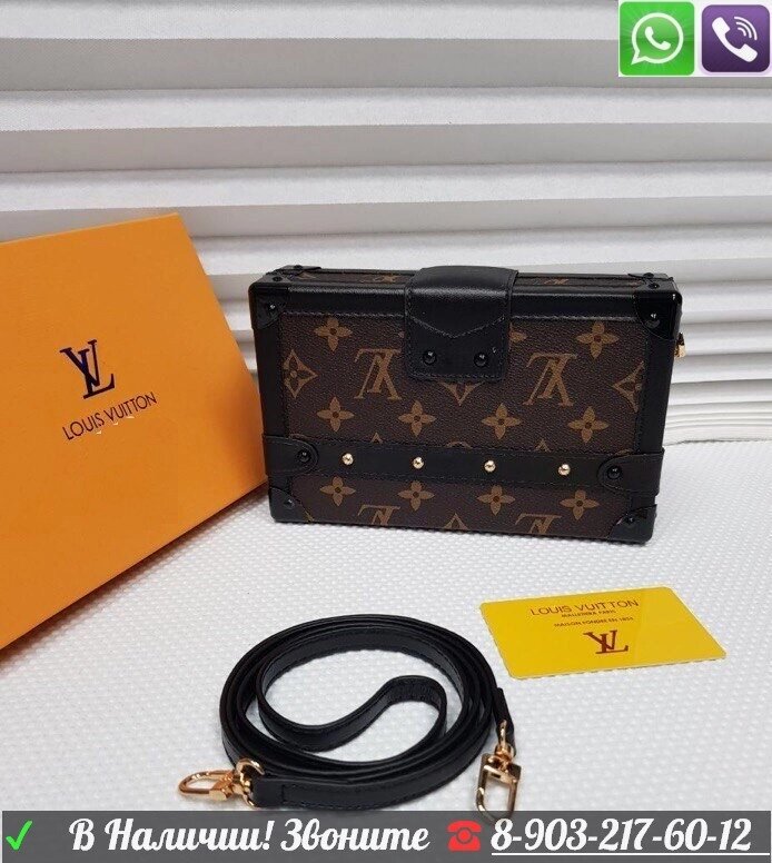 Клатч Сундук Cумка Louis Vuitton Petite Malle Monogramm ##от компании## Интернет Магазин брендовых сумок и обуви - ##фото## 1