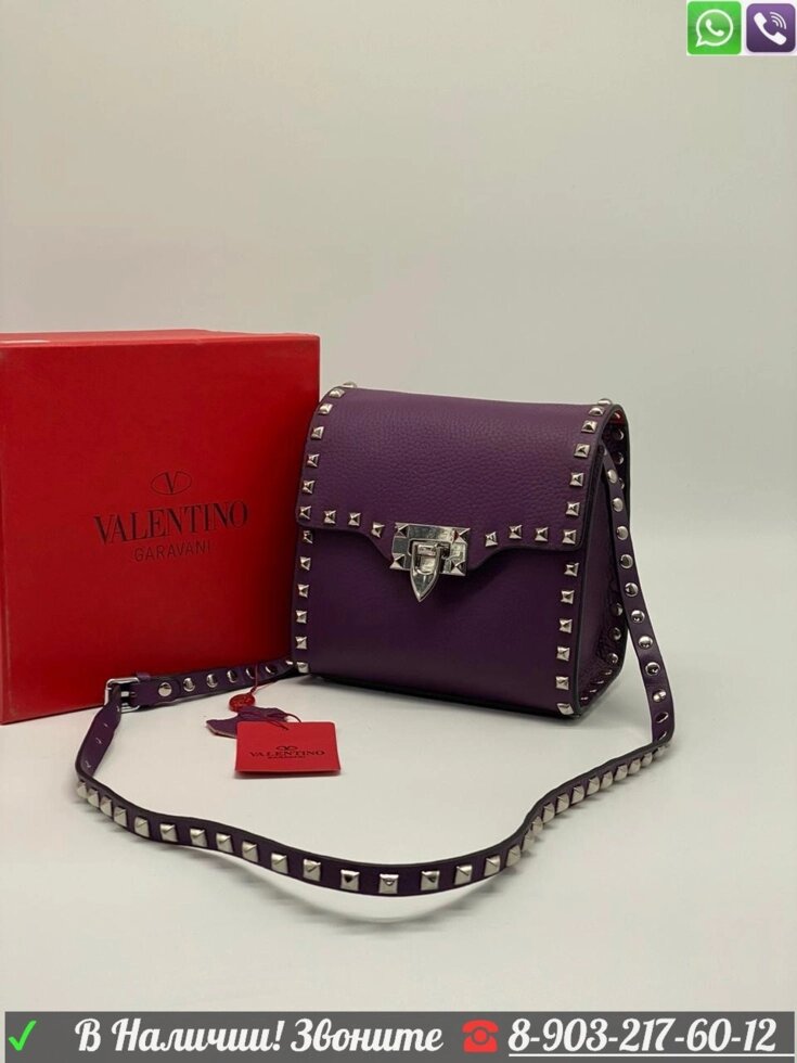 Клатч Valentino Garavani Rockstud Mini Валентино от компании Интернет Магазин брендовых сумок и обуви - фото 1