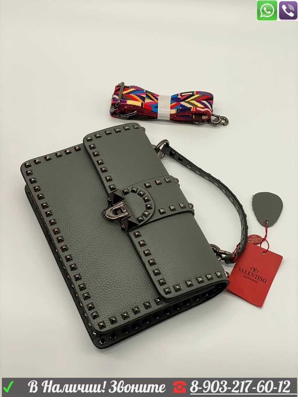 Клатч Valentino Rockstud c серебрянными шипами Серый от компании Интернет Магазин брендовых сумок и обуви - фото 1