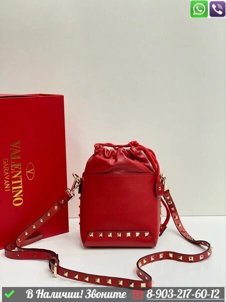 Клатч Valentino Rockstud от компании Интернет Магазин брендовых сумок и обуви - фото 1