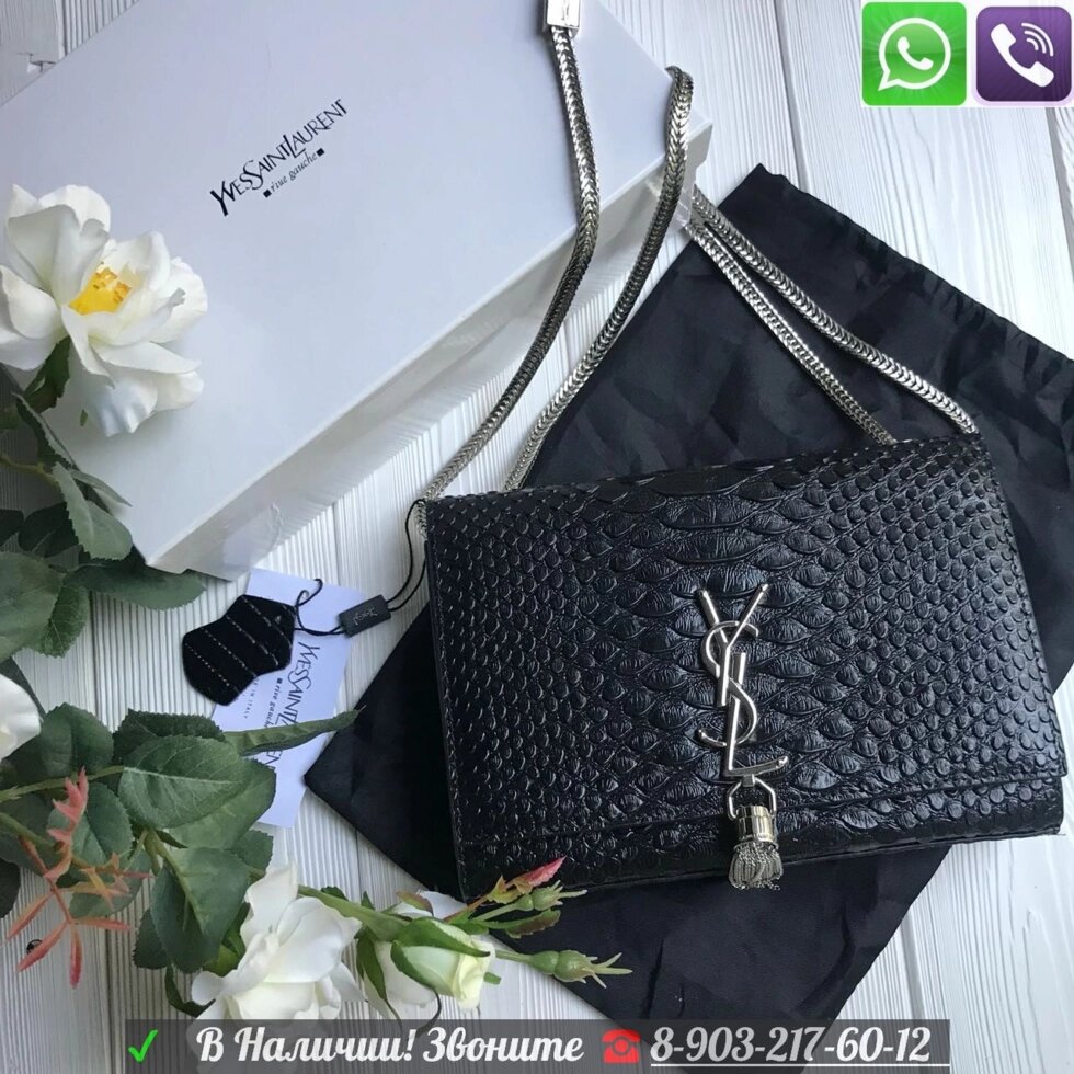 Клатч YSL Monogram Yves Saint Laurent Сумка Черная от компании Интернет Магазин брендовых сумок и обуви - фото 1