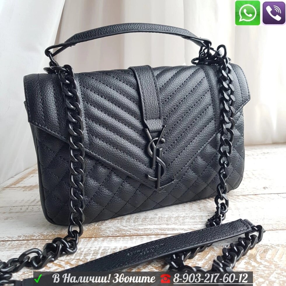 Клатч Yves Saint Laurent College Monogram medium Ив Сен Лоран от компании Интернет Магазин брендовых сумок и обуви - фото 1