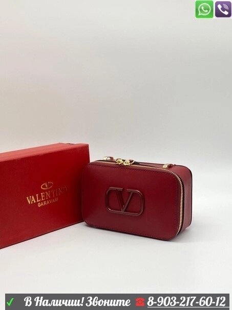 Клатч женский на молнии Valentino Бордовый от компании Интернет Магазин брендовых сумок и обуви - фото 1