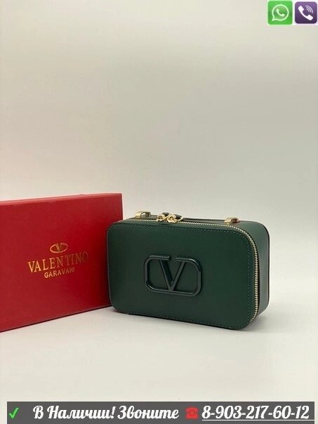 Клатч женский на молнии Valentino Зеленый от компании Интернет Магазин брендовых сумок и обуви - фото 1