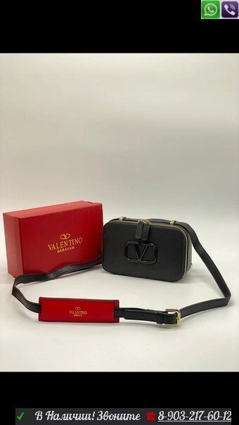 Клатч женский Valentino Валентино от компании Интернет Магазин брендовых сумок и обуви - фото 1
