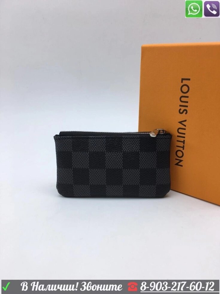 Ключница Louis Vuitton Черный от компании Интернет Магазин брендовых сумок и обуви - фото 1
