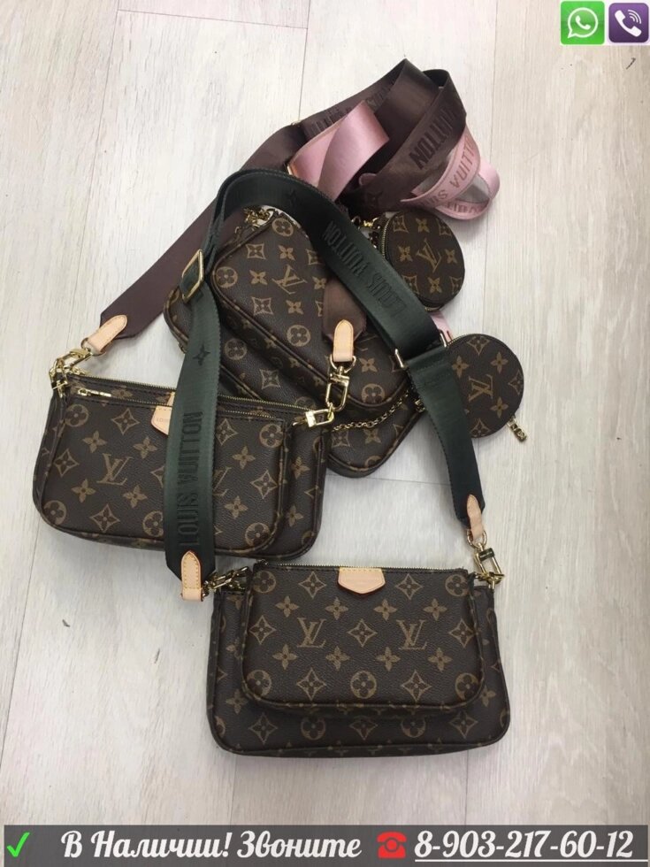 Комлект клатчей Louis vuitton Multi Pochetter Луи Виттон монограм от компании Интернет Магазин брендовых сумок и обуви - фото 1