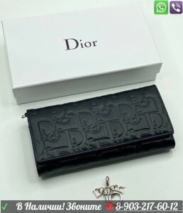 Кошелек Christian Dior Красный