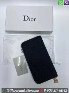 Кошелек Christian Dior Lady Dior Voyager Красный