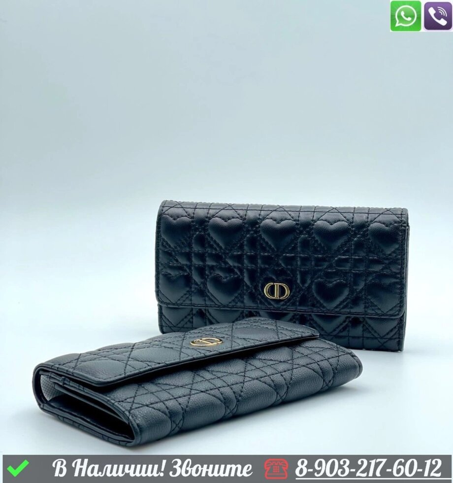 Кошелек Dior черный на кнопке от компании Интернет Магазин брендовых сумок и обуви - фото 1