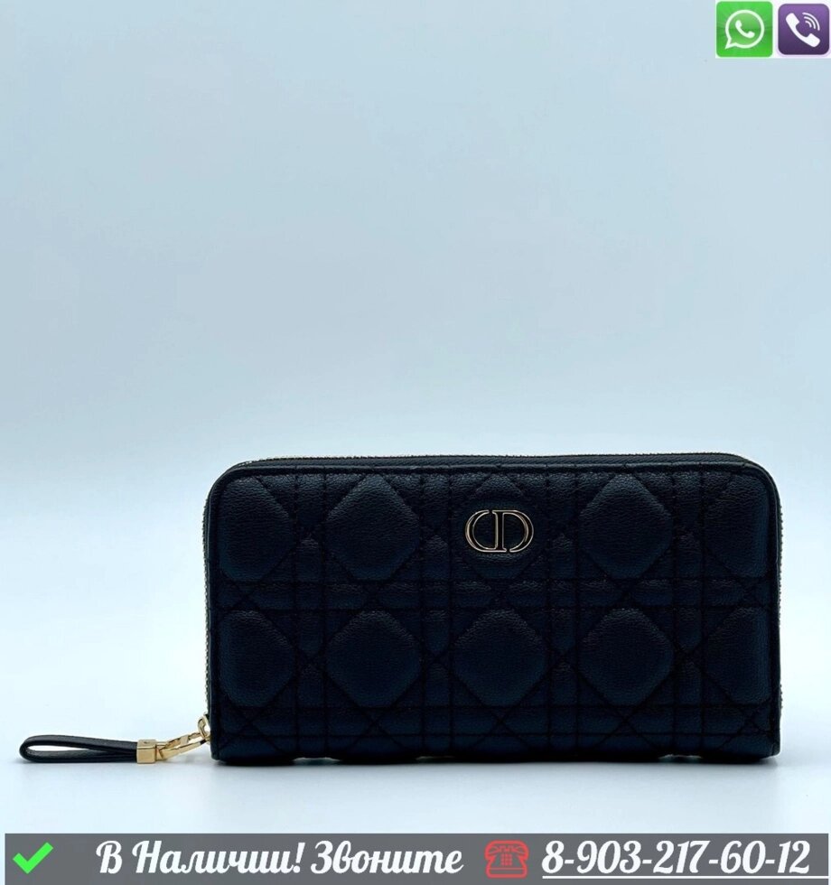 Кошелек Dior черный на молнии от компании Интернет Магазин брендовых сумок и обуви - фото 1