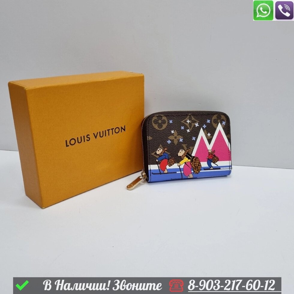 Кошелек для монет Louis Vuitton Zippy от компании Интернет Магазин брендовых сумок и обуви - фото 1