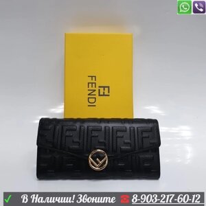 Кошелек Fendi с буквами FF