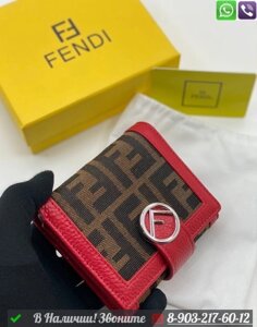 Кошелек Fendi тканевый