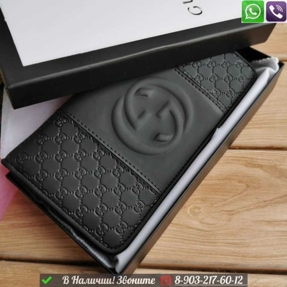 Кошелек Gucci черный GG от компании Интернет Магазин брендовых сумок и обуви - фото 1