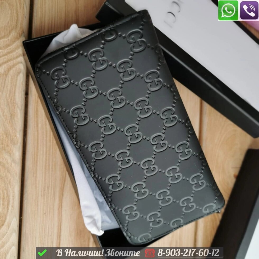 Кошелек Gucci черный с логотипом от компании Интернет Магазин брендовых сумок и обуви - фото 1