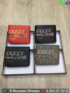 Кошелек Gucci GG Supreme Черный