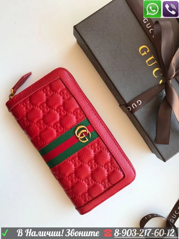 Кошелек Gucci GG Женский Marmont Черный от компании Интернет Магазин брендовых сумок и обуви - фото 1