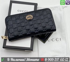 Кошелек Gucci на молнии Красный