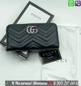 Кошелек Gucci на молнии Розовый