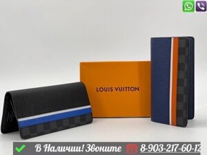 Кошелек Louis Vuitton Brazza с полоской Синий