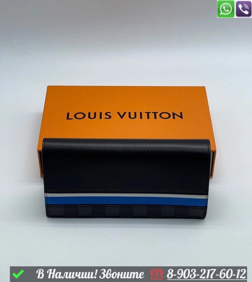 Кошелек Louis Vuitton Brazza от компании Интернет Магазин брендовых сумок и обуви - фото 1