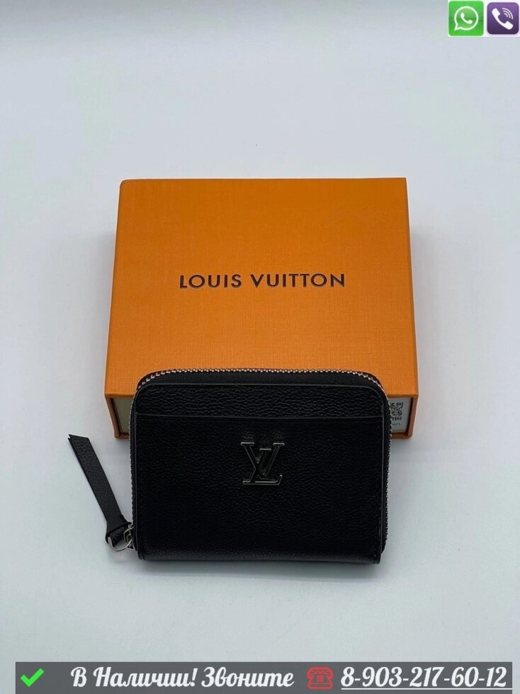 Кошелек Louis Vuitton черный от компании Интернет Магазин брендовых сумок и обуви - фото 1