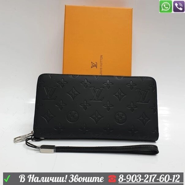 Кошелек Louis Vuitton черный от компании Интернет Магазин брендовых сумок и обуви - фото 1