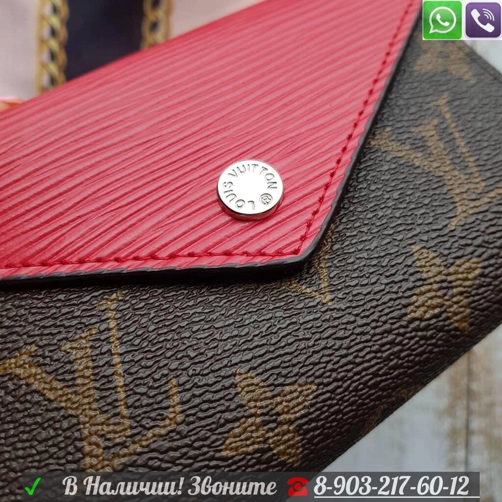 Кошелек Louis Vuitton кожаный Красный от компании Интернет Магазин брендовых сумок и обуви - фото 1