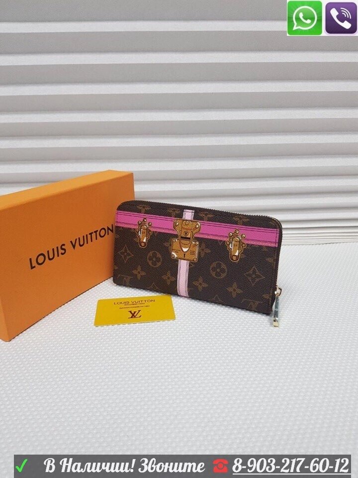 Кошелек Louis Vuitton Monogram c принтом Луи виттон от компании Интернет Магазин брендовых сумок и обуви - фото 1