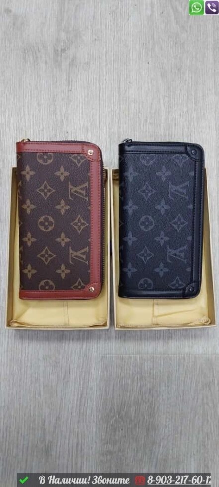 Кошелек Louis Vuitton Monogram Черный от компании Интернет Магазин брендовых сумок и обуви - фото 1