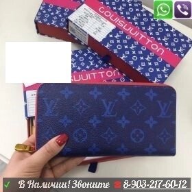 Кошелек Louis Vuitton Monogram Kim Jones c цветной молнией 11, 19, Коричневый от компании Интернет Магазин брендовых сумок и обуви - фото 1