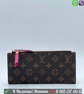 Кошелек Louis Vuitton розовый