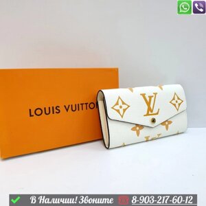 Кошелек Louis Vuitton Sarah Черный