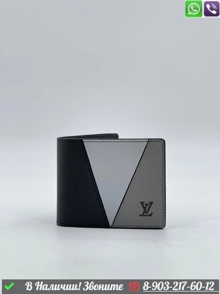 Кошелек Louis Vuitton Slender от компании Интернет Магазин брендовых сумок и обуви - фото 1