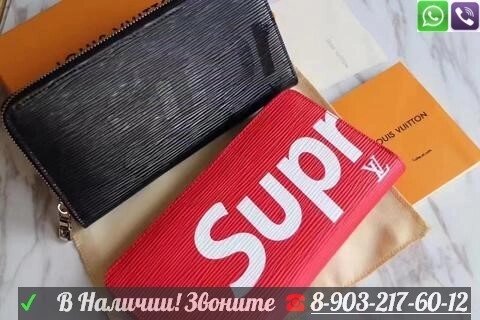 Кошелек Louis Vuitton Supreme Черный Суприм Красный от компании Интернет Магазин брендовых сумок и обуви - фото 1