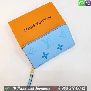 Кошелек Louis Vuitton Zippy Черный